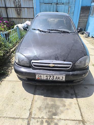обманка лямбды: Chevrolet Lanos: 2025 г., Механика, Седан — 4