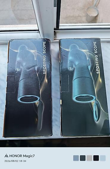 çeki daşları: 25-75×60mm Zoom Teleskop/Spotting Scope Salam. Şəkildə gördüyünüz — 5