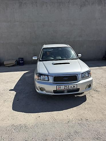 passat variant: Subaru Forester: 2003 г., 2 л, Автомат, Газ, Кроссовер — 1
