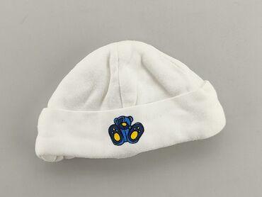 biała czapka 4f: Czapeczka, Wcześniak, stan - Dobry