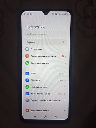 Poco: Poco C75, Б/у, 256 ГБ, цвет - Черный, 2 SIM — 3