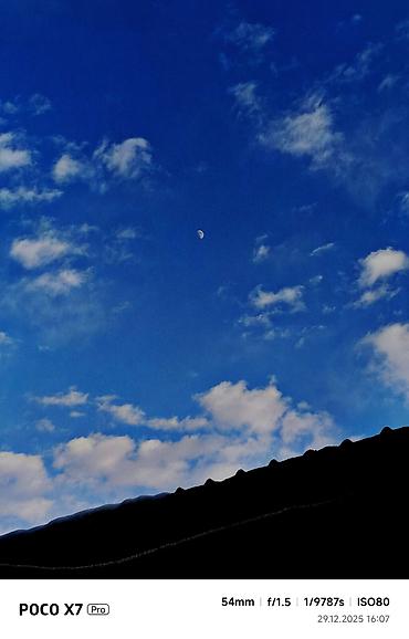 Poco: Poco X7 Pro, Б/у, 256 ГБ, цвет - Черный, 2 SIM — 9