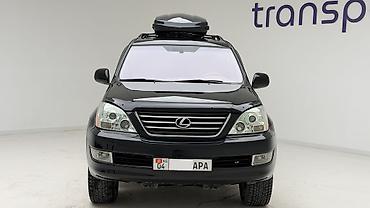 Lexus: Lexus GX: 2008 г., 4.7 л, Автомат, Бензин, Внедорожник — 3