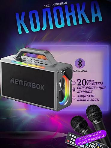 remax mk601: Портативная караоке колонка с 2-я микрофонами Remax RB-M61 Высокое — 5
