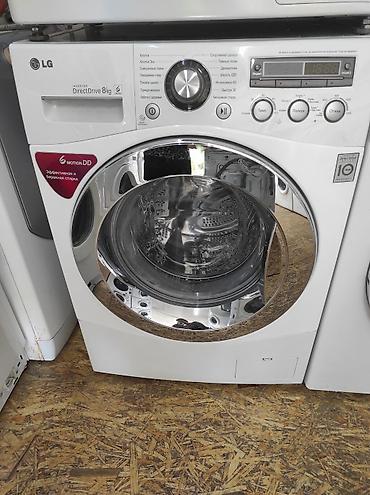 Стиральные машины автомат: Предлагаются стиральные машины различных марок, включая LG и Samsung — 25