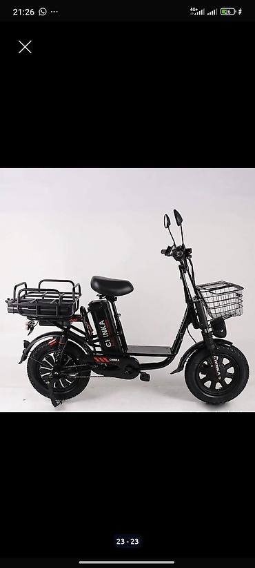 Электровелосипеды: Электровелосипед, Новый — 10