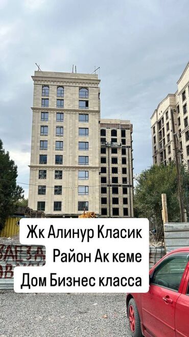 Продажа квартир: 2 комнаты, 48 м², Элитка, 5 этаж, ПСО (под самоотделку)