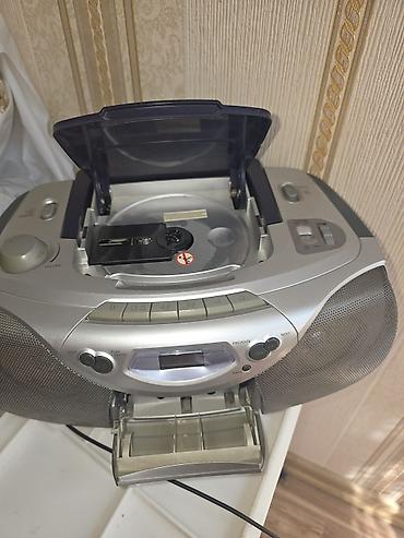 philips twist: Philips AZ101 CD Soundmachine – portativ musiqi mərkəzi — 5