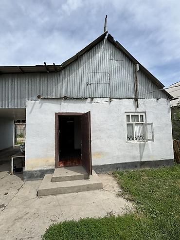 Продажа коттеджей и домов: Продаётся дом, 5 сотка. Есть центральная канализация и центральное at lalafo.kg — 10 Продажа коттеджей и домов: Продаётся дом, 5 сотка. Есть центральная канализация и центральное — 10