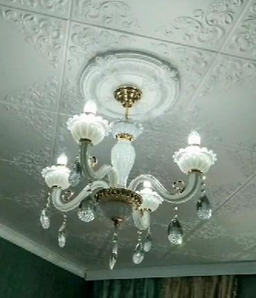 cılcıraqlar instagram: Люстра 4 рожка. патроны e14
в разобраном упакованном виде — 1