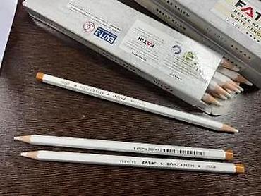 Kreativni setovi za decu: Fatih Beyaz Kalem – White Pencil - Set belih grafitnih olovaka — 12