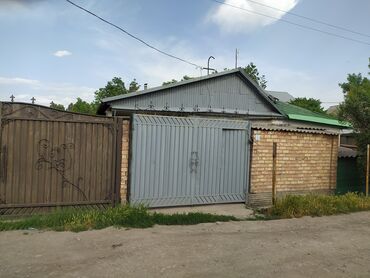 Продажа домов: Дом, 50 м², 3 комнаты, Собственник, Евроремонт