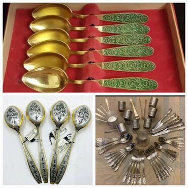 Антиквариат: Купим предметы старины — 13