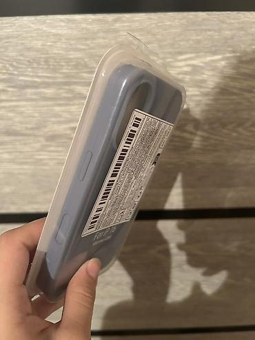 iphone xer: Силиконовый чехол For iP 16 (iPhone 16) — цвет Purple - Назначение — 2