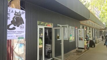 оборудование для фаст фуд: Сдается в аренду точка фаст-фуда. город Ошцентр города