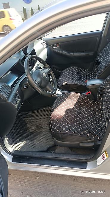 toyota cube: Toyota Corolla: 2005 г., 1.6 л, Автомат, Бензин, Седан — 5
