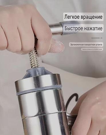 Другая техника для кухни: Мини лапшерезка из нержавеющей стали с чугунным винтом и 5-ю — 2