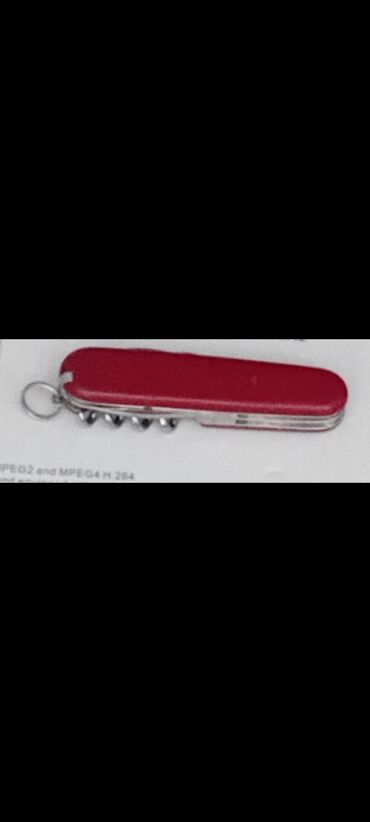 кухонный ош: Карманный складной нож Victorinox SPARTAN MAT на 12 функций в красном