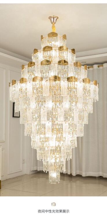 Люстры: Хрустальные подвесные люстры с LED-подсветкой - Эффектные — 14