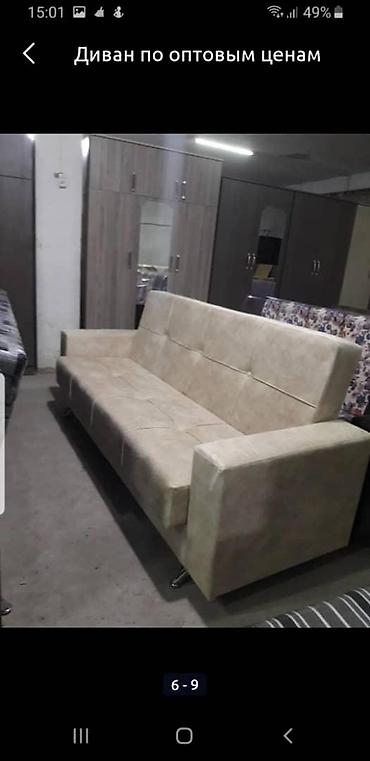 sofa: Прямой диван, Новый — 6