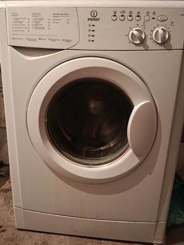 бу стиральные машины автомат в бишкеке: Стиральная машина Indesit, Б/у, Автомат, До 6 кг
