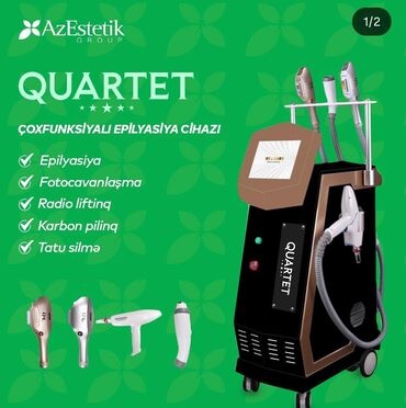 силиконовые вкладыши для бюстгальтера: QUARTET Lazer aparati cox tecili satilir. az iwlenmiw butun