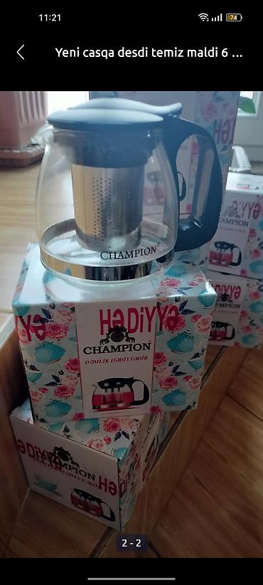 caydanliq: CHAMPION şüşə dəmlik – metal süzgəcli - Brend: Champion - Material — 2
