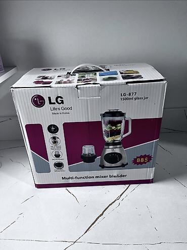 Многофункциональный стационарный блендер LG LG-877 - Объем стакана