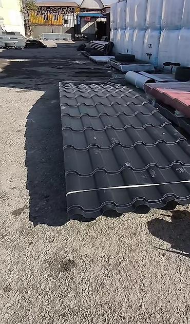 andulin dam örtüyü: GRAND ROOF DAM ORTUKLERİ ZAVODU VE DAMLARİN QURAŞDRLMASİ TEMİRİ — 7