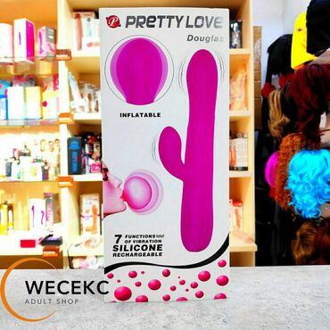 для взрослых игрушки: Вагинальный женский вибратор «Pretty Love Douglas», цвет розовый
