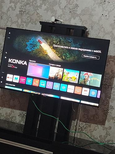 dji action: Смарт‑телевизор KONKA на платформе webOS Hub. - Диагональ экрана — 1