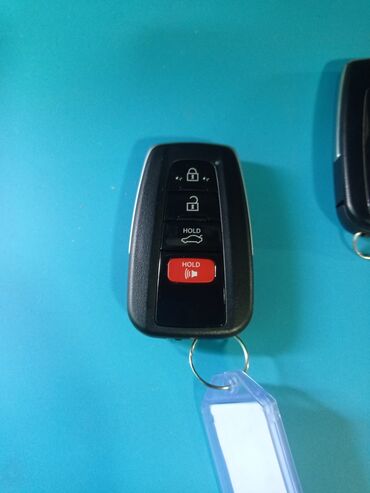 Замки: Замок зажигания Новый — 4