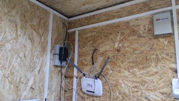 Видеонаблюдение: Установка,монтаж и обслуживание — 5