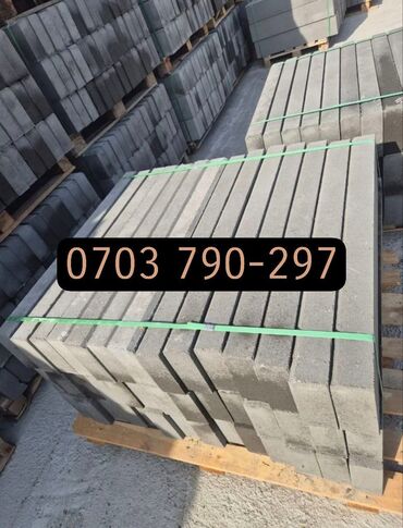 Брусчатка кирпич: Брусчатка кирпич, Дорожная, Бетонная, Прессованная, Новый, Гарантия, Бесплатный выезд, Укладка — 8