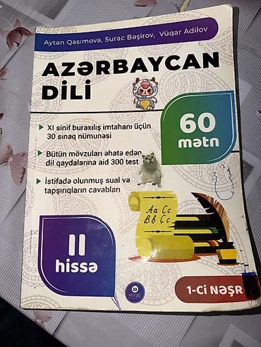codera informatika pdf 2025: Dərs vəsaitləri paketi – İngilis dili və Azərbaycan dili 1) — 3