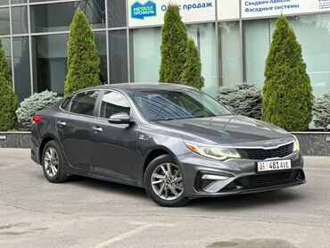 афто ру: Kia Optima: 2020 г., 2.4 л, Автоматтык, Бензин, Седан