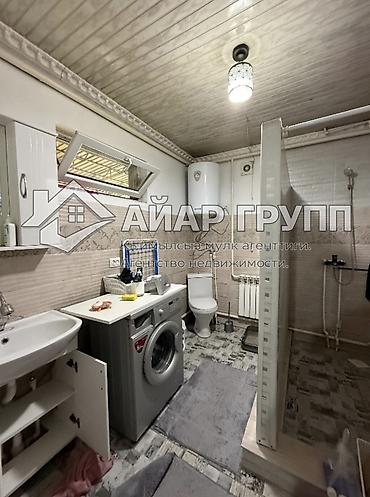 Продажа коттеджей и домов: ‼️ ПРОДАЁТСЯ ДОМ С ДЕЙСТВУЮЩИМ МАГАЗИНОМ 📍 Кызыл-Аскер, ул — 12