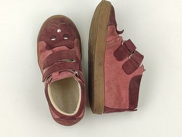 trampki coccodrillo dla dziewczynki: Buty sportowe 28, Używany
