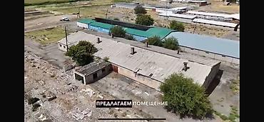 Аренда складов и мастерских: В аренду на длительный срок Производственно-складской комплекс — 8