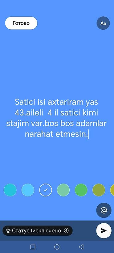 otelde is: Satıcı işi axtaran mütəxəssis - 43 yaş - Ailəlidir - 4 illik satıcı — 1