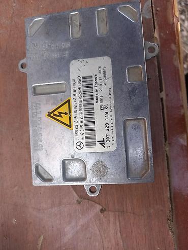 baic m60 ehtiyat hisseleri: Digər avtomobil ehtiyat hissələri — 1