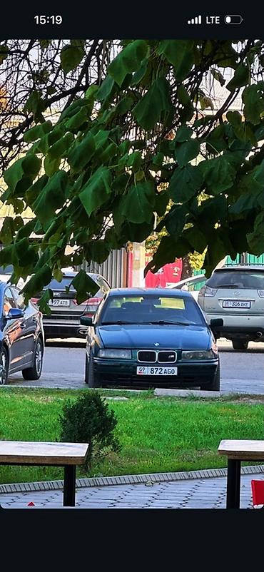 303 302: BMW 3 series: 1994 г., 2 л, Механика, Бензин, Седан — 1