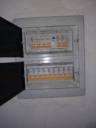 Электрики: Электрик | Установка стиральных машин, Демонтаж электроприборов, Монтаж выключателей Больше 6 лет опыта — 10