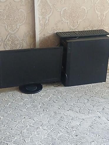 Настольный компьютер с монитором и клавиатурой Комплектация: -