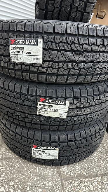 Шины: Шины 265 / 55 / R 20, Зима, Новый, Комплект, Япония, Yokohama — 20