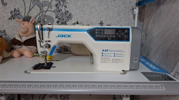 ищу швейный цех для долгосрочного сотрудничества 2020: Jack, Бар