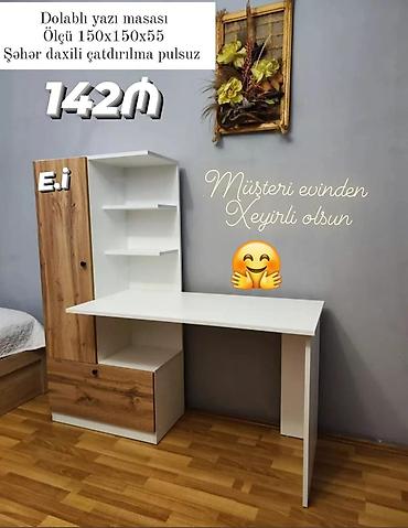 геймерский стол: Компьютерный стол, Новый — 1