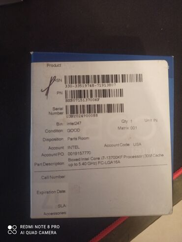 intel core i5 qiymeti: Процессор Intel Core i7 İntel, > 4 ГГц, > 8 ядер, Новый