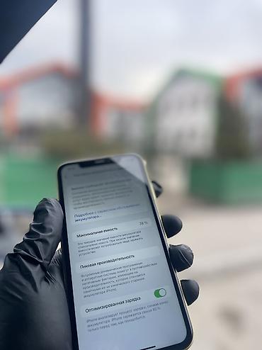 Apple iPhone: IPhone 11, Б/у, 64 ГБ, Желтый, 78 % — 10