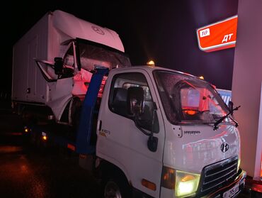 Услуги эвакуатора: С лебедкой, С частичной погрузкой, С манипулятором — 3